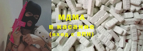 индика Белокуриха