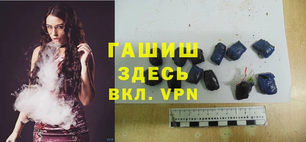 твердый Беломорск