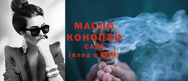 сатива Баксан