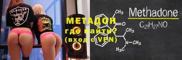 сатива Балахна