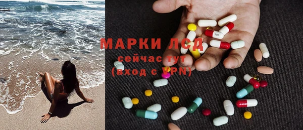 твердый Беломорск