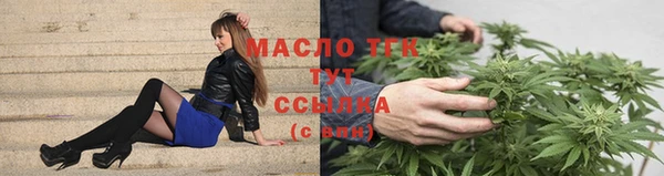 соль ск Остров
