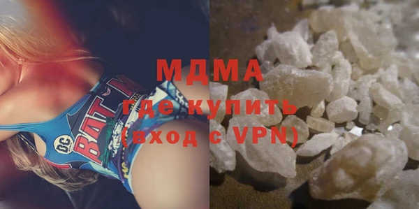 гидропоника Белоозёрский