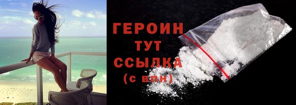 скорость Балабаново