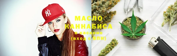 твердый Беломорск