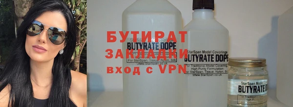 индика Белокуриха