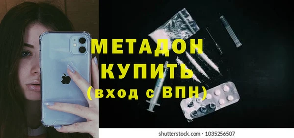твердый Беломорск