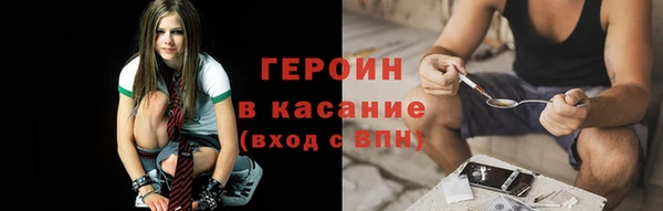 скорость Балабаново