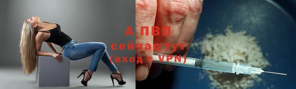 гидропоника Белоозёрский