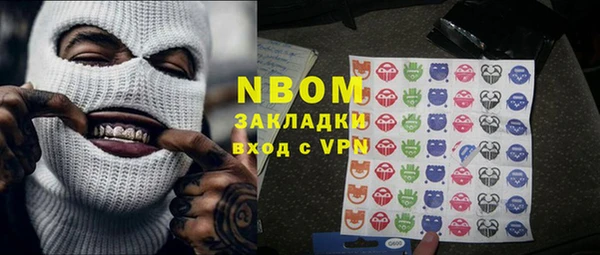 твердый Беломорск