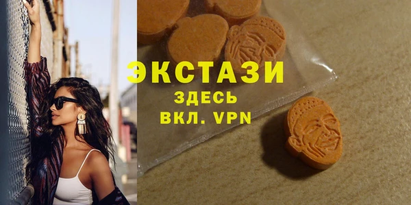 скорость Балабаново