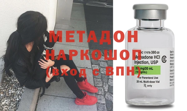 скорость Балабаново