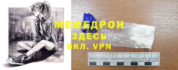 гидропоника Белоозёрский