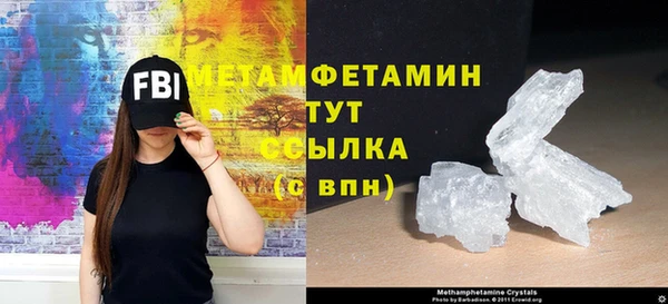 гидропоника Белоозёрский