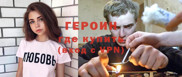 скорость Балабаново