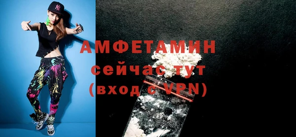 скорость Балабаново