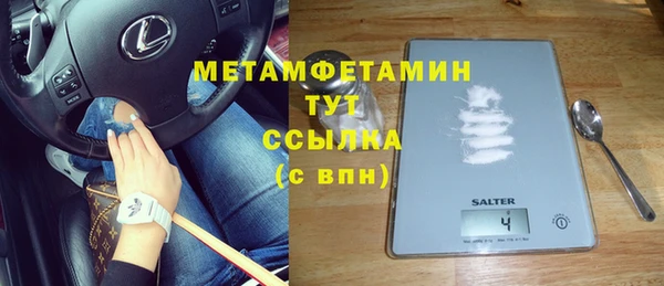 скорость Балабаново