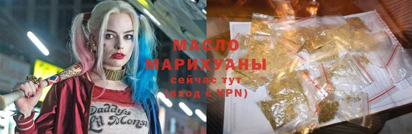твердый Беломорск