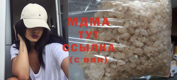 скорость Балабаново