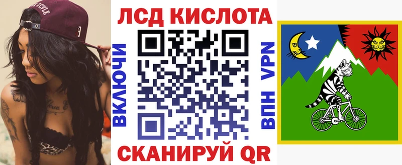 Марки NBOMe 1,5мг  Севск 